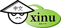 Logo Xinu